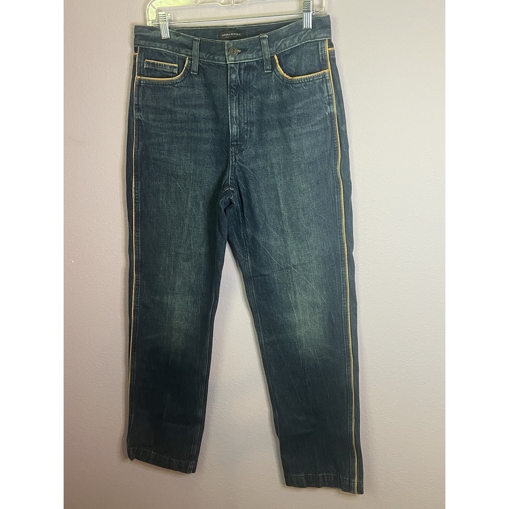 Banana Republic Vintage The‎ Roper Leather Stripe Straight High Rise Jeans 28